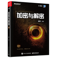 軟件工程與開發(fā)項目管理在網(wǎng)絡與信息安全軟件開發(fā)中的應用與挑戰(zhàn)